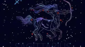 توقعات الفلك لمواليد برج القوس في ظل تحركات إيجابية بمسار اليوم